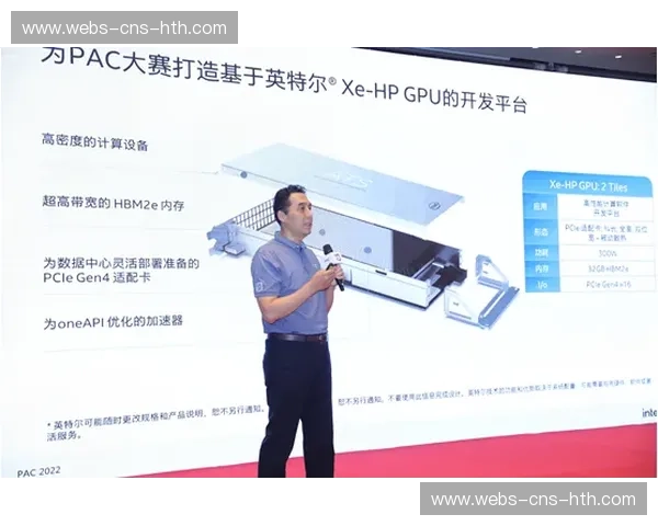 跨界人才引进加速 注入新思维与创新能力